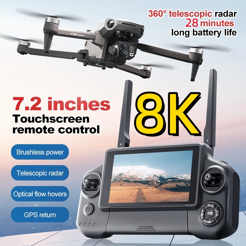 Drone Gimbal - Квадрокоптер 8K с 3-осевым подвесом, бесщеточным