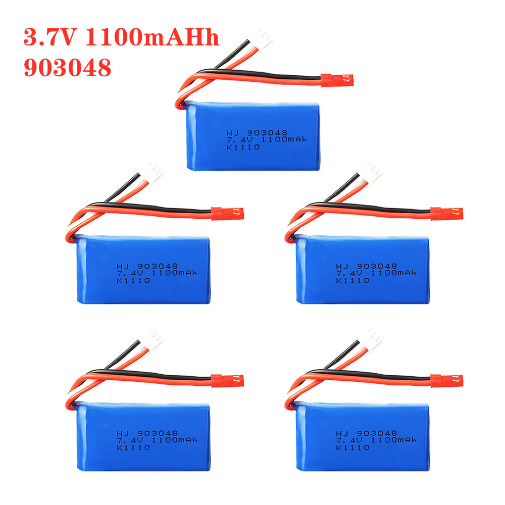 Drone Charger - 1-5 шт., литий-полимерные аккумуляторы 7,4 в