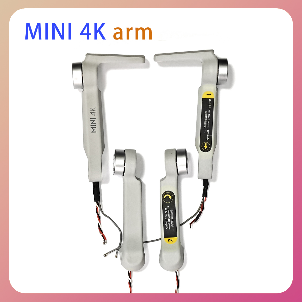 Drone Arm - Оригинальные левые правые передние задние рычаги
