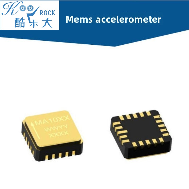 Drone Flight Controller - Высокопроизводительный цифровой акселерометр MEMS, макс. 50