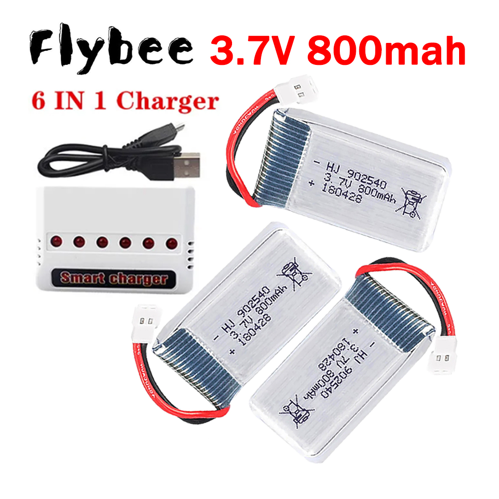 Drone Charger - Аккумулятор LiPo MEW 800 мАч 3.7В