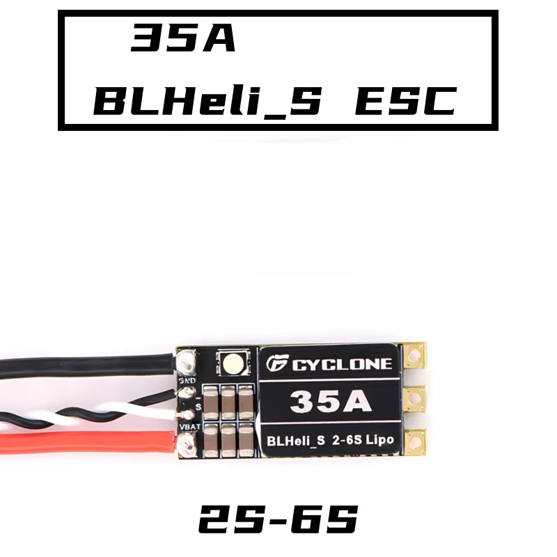 Drone Esc - Cyclone 35A BLHeli_S ESC — высокоскоростная