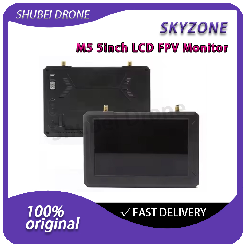 Drone Compass - Монитор FPV SKYZONE M5, 5 дюймов,