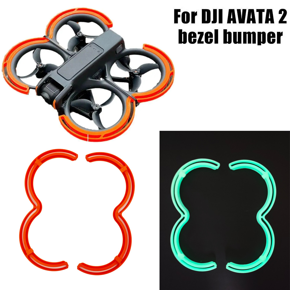 Drone Propeller Guard - Защитное кольцо-бампер для DJI Avata 2,