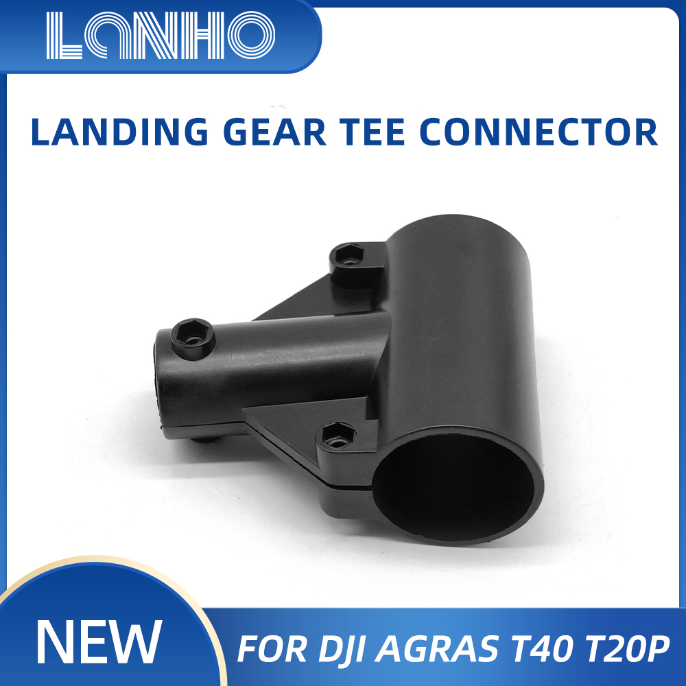 Drone Landing Gear - Оригинальный комплект деталей Y‑tee для шасси