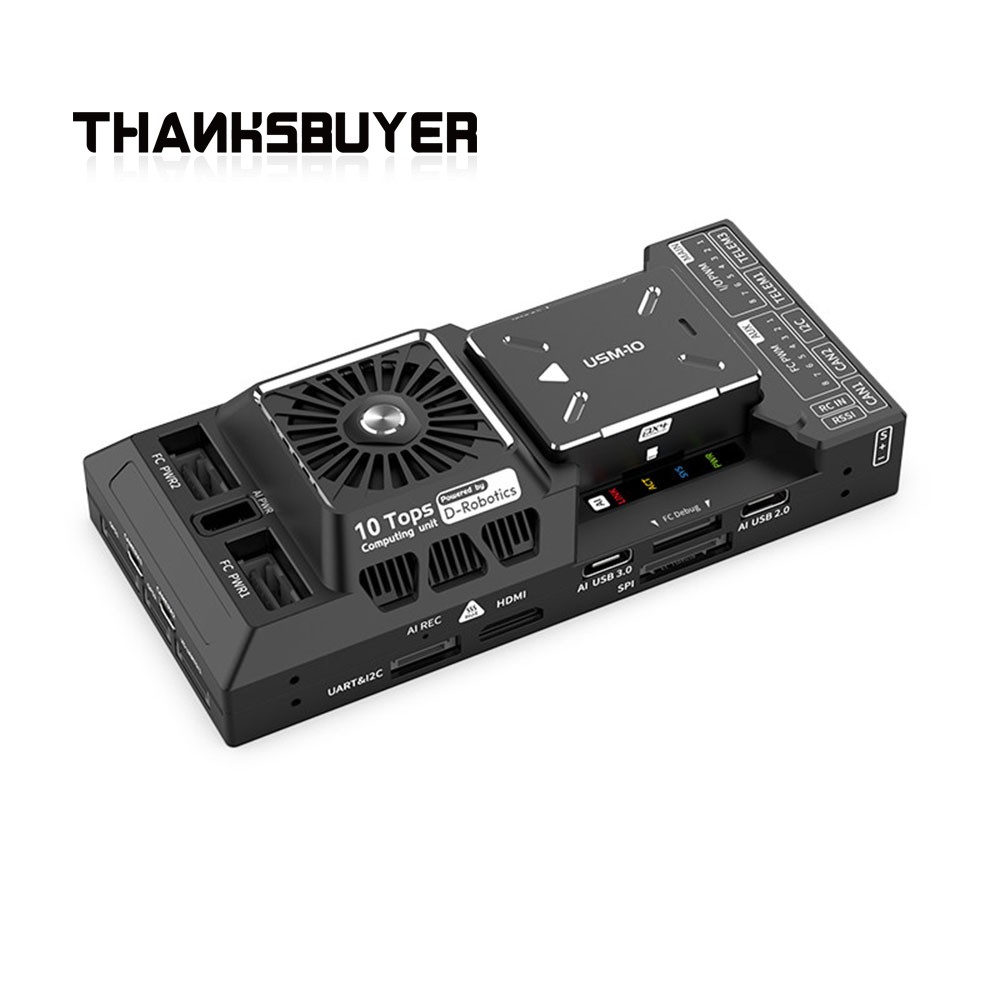 Drone Flight Controller - Система управления полетом USX51 RDK X5