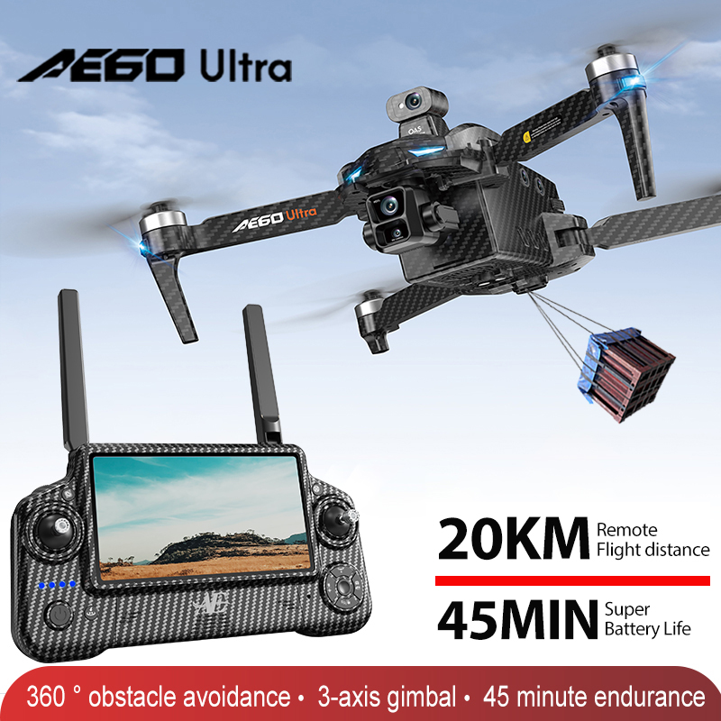 Drone Gimbal - AE60 GPS Дрон Профессиональная камера 8K