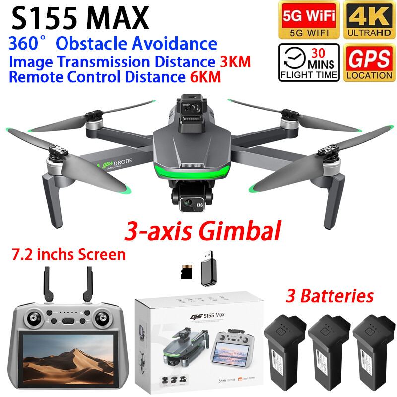 Drone Gps Mount - Дрон S155 MAX с GPS, Wi-Fi,