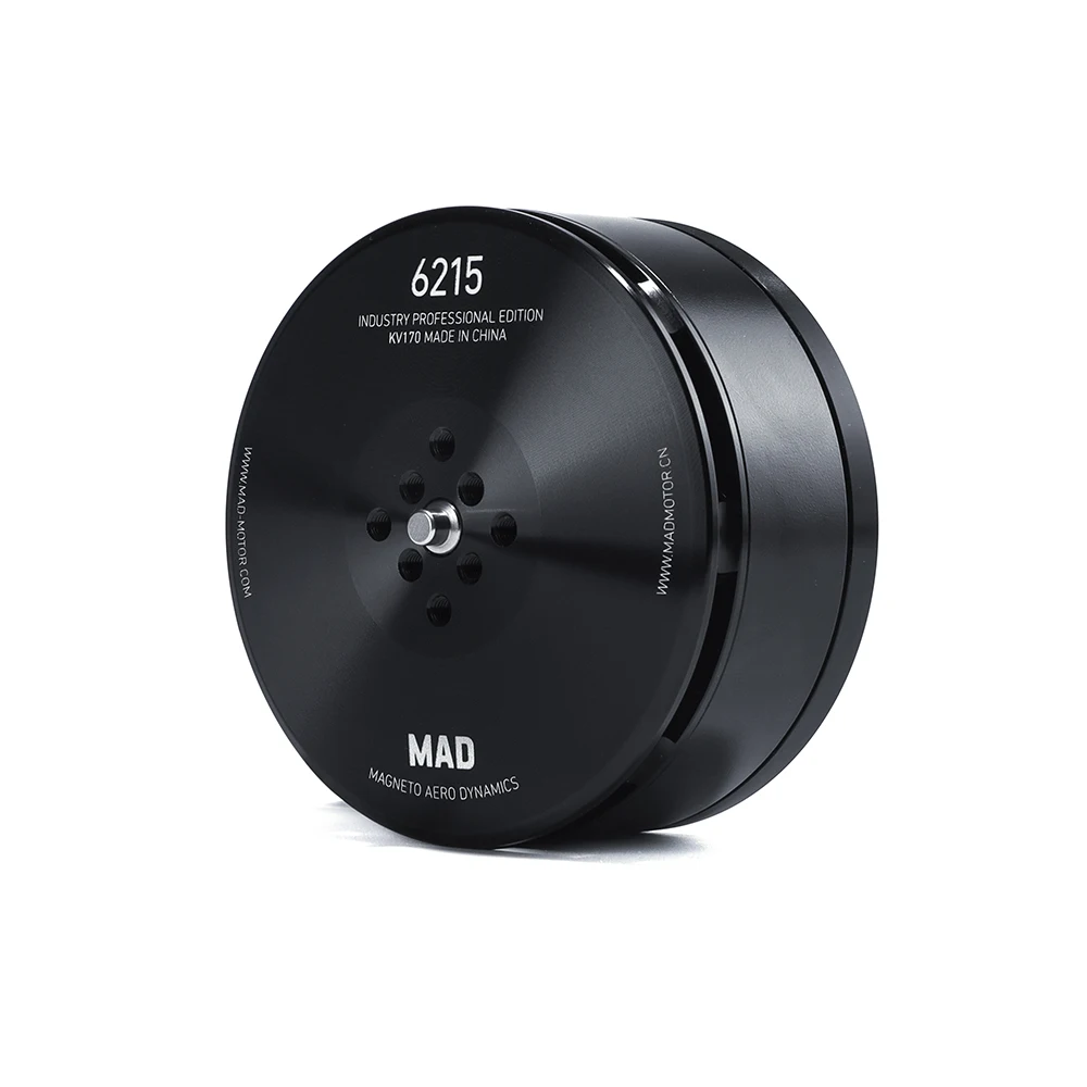 Drone Motor - 6215 IPE 170 кВ 320 кВ