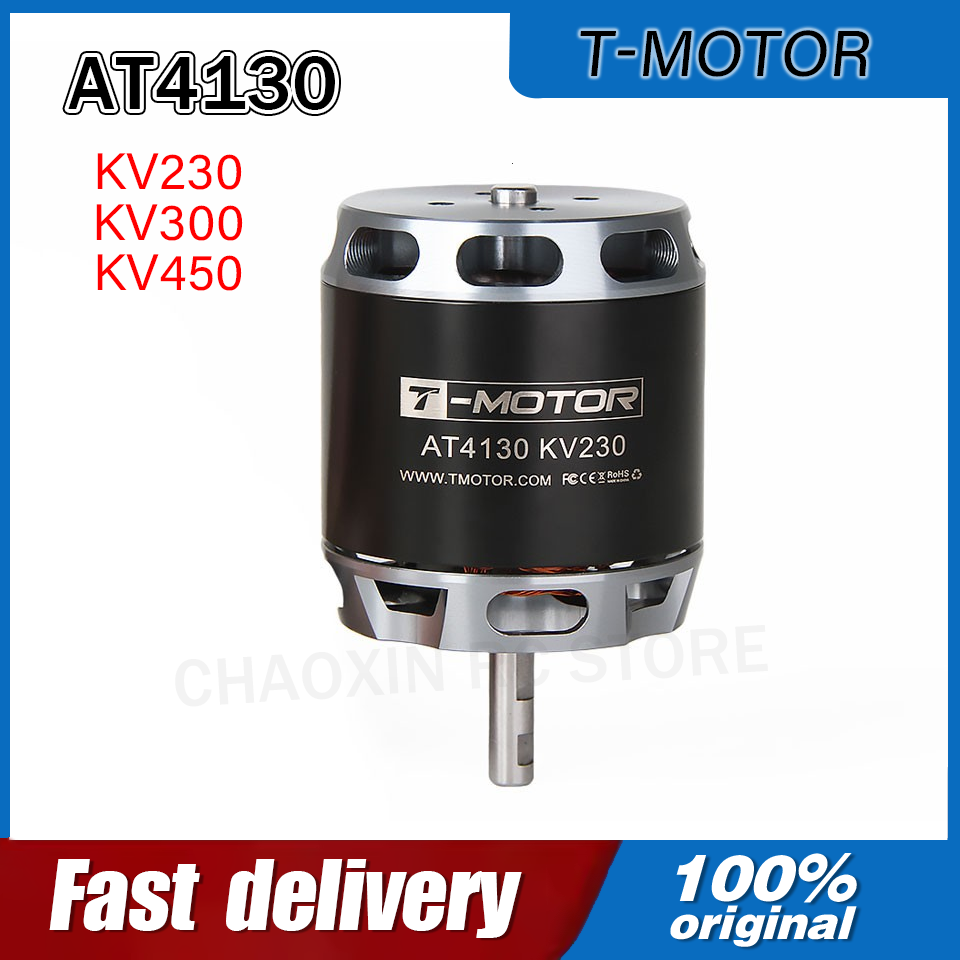 Drone Battery - Электродвигатель T-MOTOR AT4130 230/300/450KV с длинным