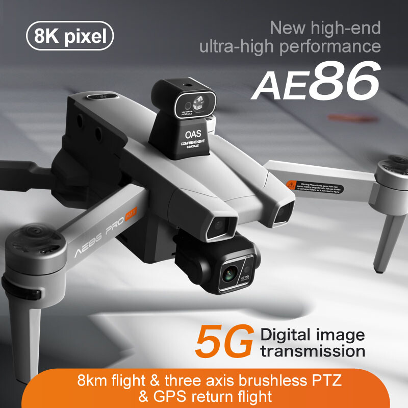 Профессиональный дрон AERC AE8 – обзор и цена Drone Gps Mount