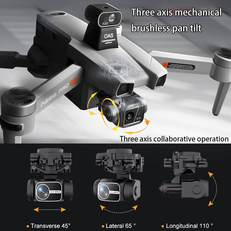 Профессиональный дрон AERC AE8 – обзор и цена Drone Gps Mount