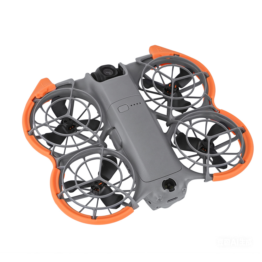 Защита пропеллера для DJI Neo  – обзор и цена Drone Propeller Guard