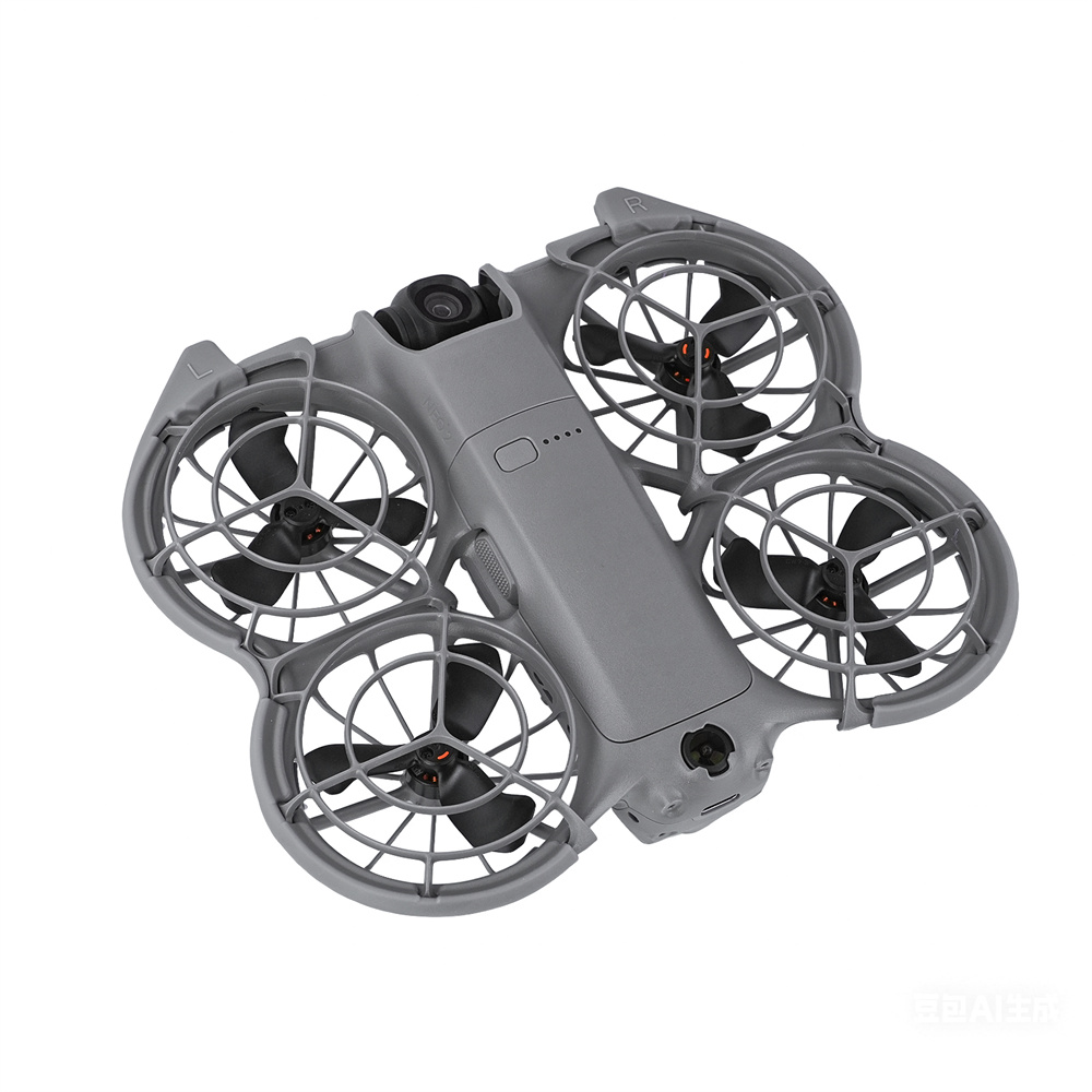 Защита пропеллера для DJI Neo  – обзор и цена Drone Propeller Guard