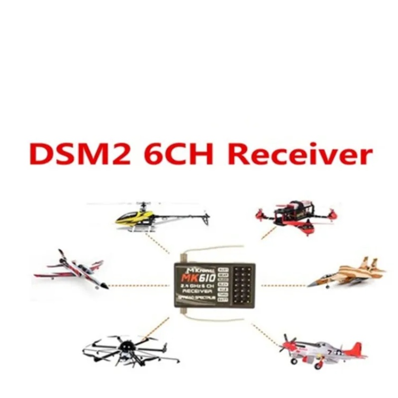 DSM2 MK610 AR6100 2.4G 6CH RC- – обзор и цена Drone Receiver
