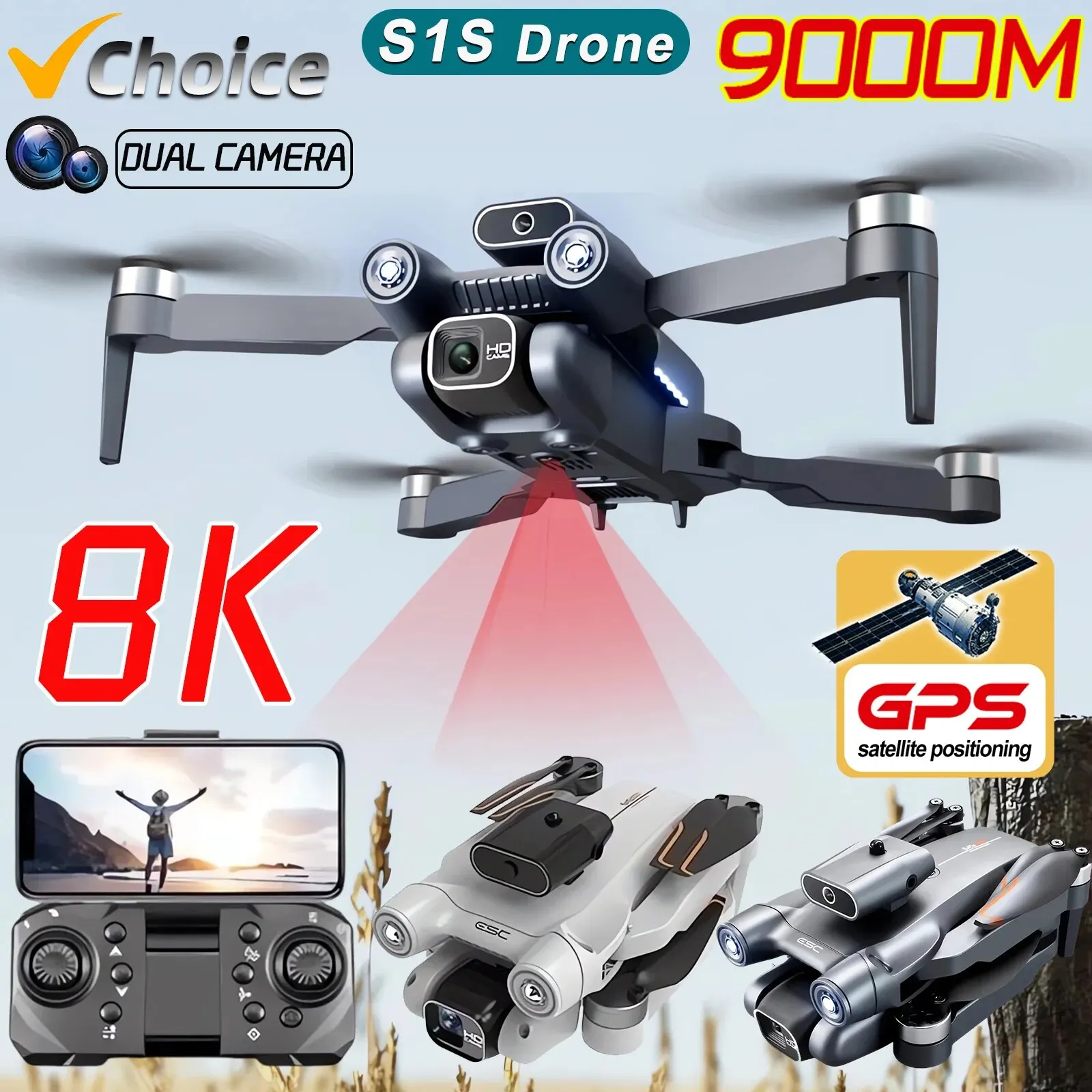 Новинка, камера для дрона S1S, – обзор и цена Drone Gps Module