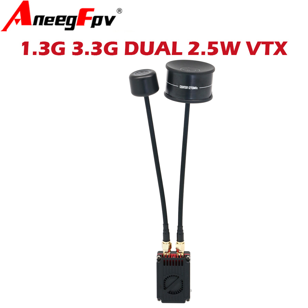 RUSH FPV 3,3G и 1,3G двухдиапа – обзор и цена Drone Antenna
