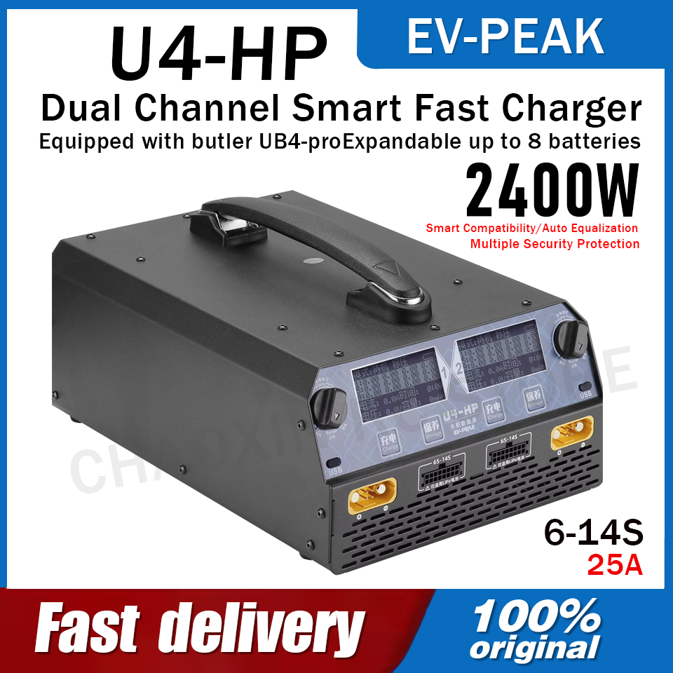 Зарядное устройство EV-PEAK U4 – обзор и цена Drone Charger