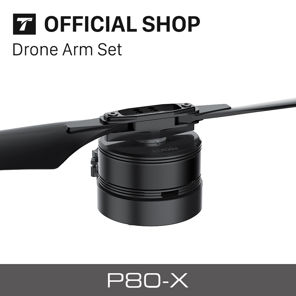 Комплект рычагов dr-one P80 II – обзор и цена Drone Arm