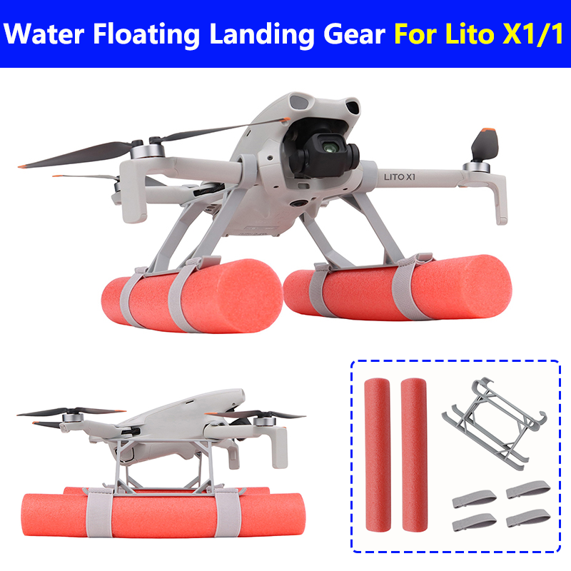 Плавучие шасси для приземления – обзор и цена Drone Landing Gear