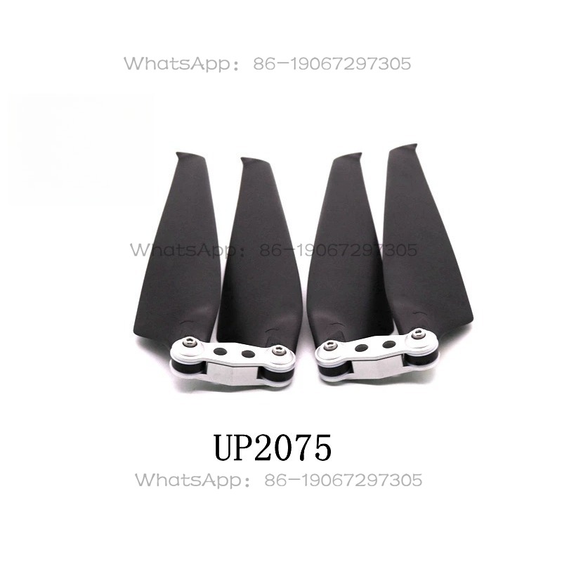 Многоопорный дрон UP2075, карб – обзор и цена Drone Propeller
