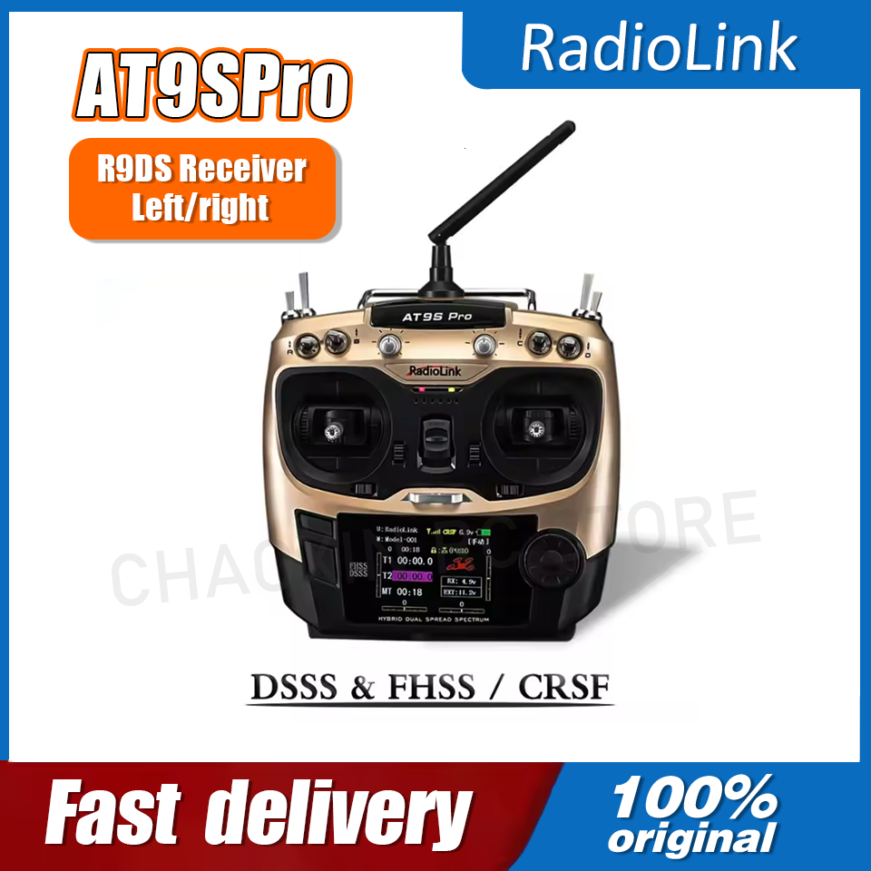 Радиопередатчик Radiolink AT9S – обзор и цена Drone Receiver