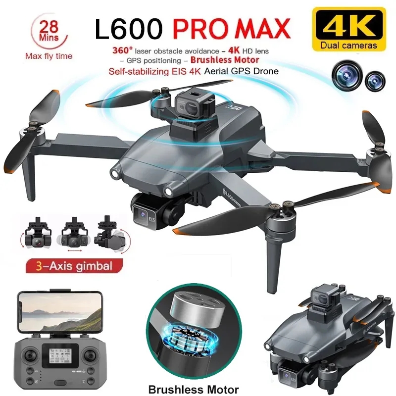 L600 PRO MAX GPS Дрон Професси – обзор и цена Drone Gps Module