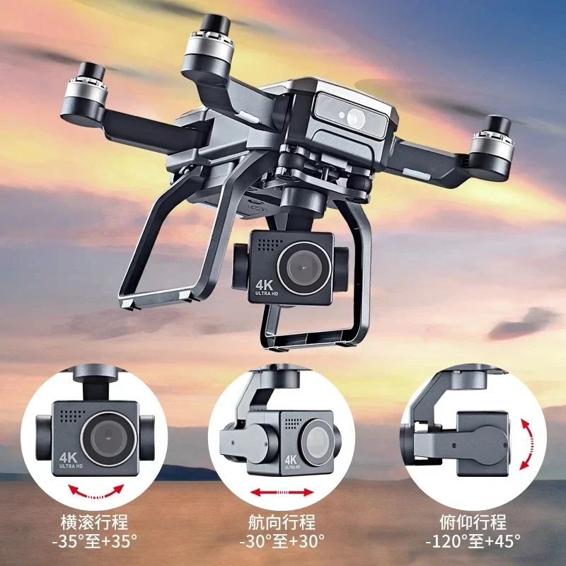 SJRC F7s 4K PRO Дрон 4K для пр – обзор и цена Drone Gimbal