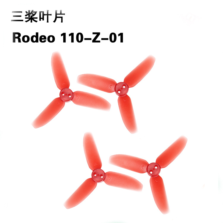 Запасные части для радиоуправл – обзор и цена Drone Propeller Guard